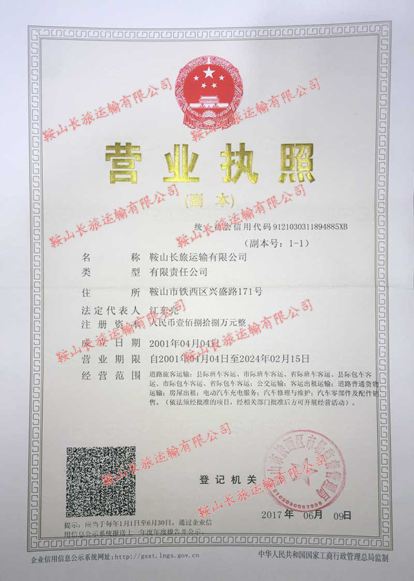 &#75;&#97;&#105;&#121;&#117;&#110;&#65288;&#20013;&#22269;&#22823;&#38470;&#65289;&#25511;&#32929;&#26377;&#38480;&#20844;&#21496;&#45;&#23448;&#26041;&#32593;&#31449;&#47;&#30331;&#24405;&#20837;&#21475;