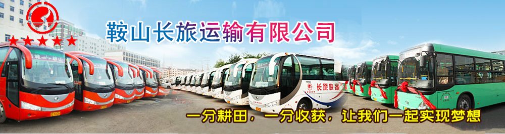 &#75;&#97;&#105;&#121;&#117;&#110;&#65288;&#20013;&#22269;&#22823;&#38470;&#65289;&#25511;&#32929;&#26377;&#38480;&#20844;&#21496;&#45;&#23448;&#26041;&#32593;&#31449;&#47;&#30331;&#24405;&#20837;&#21475;